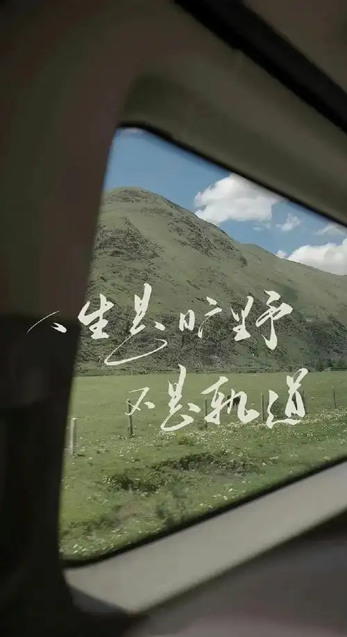 在爱里长大的小朋友##适合发朋友圈的文案##小清新壁纸##小众图片