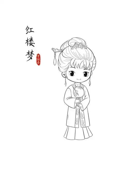 简笔画  #线稿  #简笔画教程