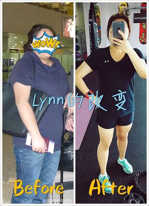 来个前后对比,跑步跑着跑着就这样了