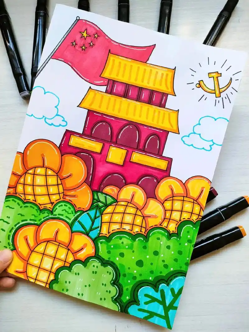 七一建党节创意画.我追随的光,是五角星的光!我们生在红旗下 - 抖音