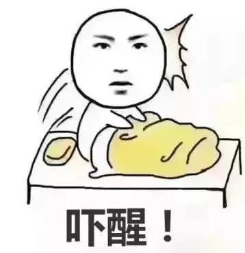 吓哭女子梦中醒来枕边人竟然不是老公还赤身裸体