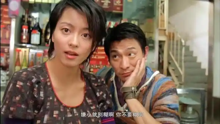 新年:华仔打哪张牌都是放炮,下秒梁咏琪直接出六万,太逗了