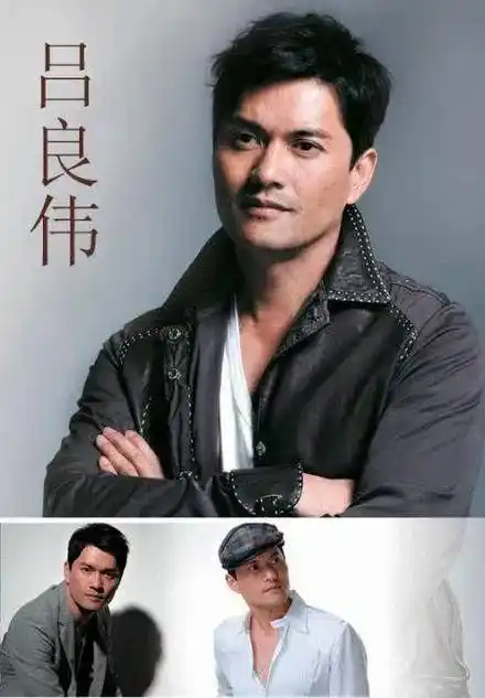 1955年的吕良伟,被时间遗忘的男人!不老男神_舞蹈_魔性_年代