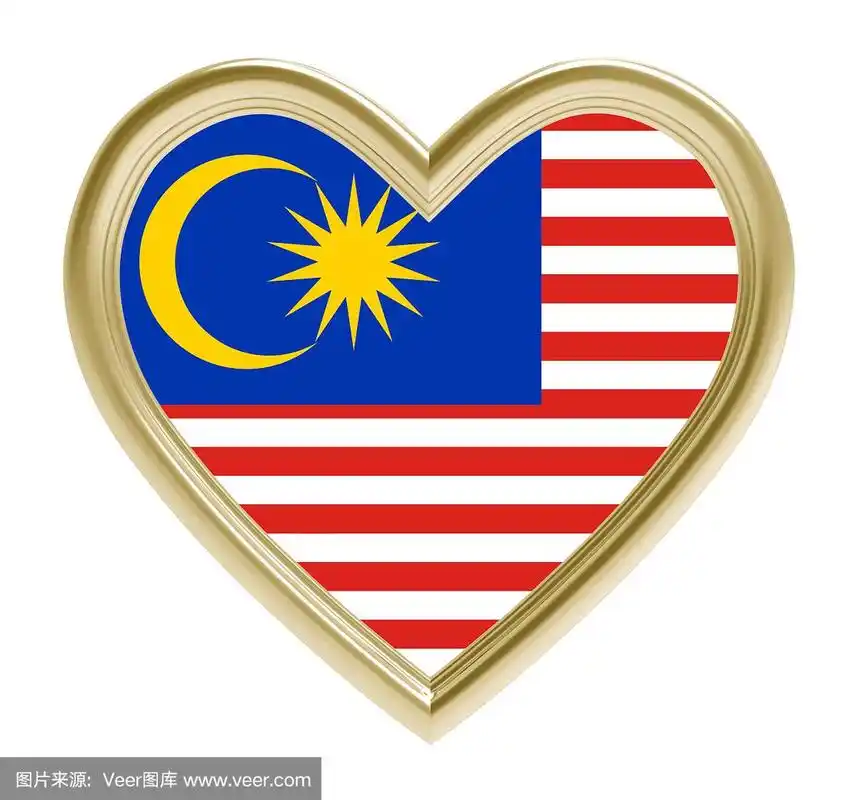 马来西亚国旗在金色的心孤立在白色的背景.