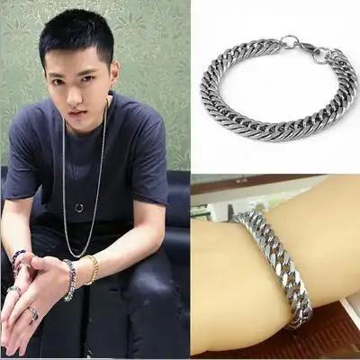 吴亦凡同款手链-峰鹰狼少