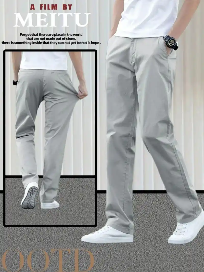 我的这款罗蒙男款休闲裤太好看啦!今年很流行的百搭风
