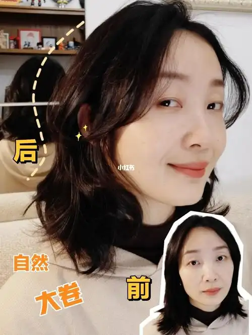 拯救乱七八糟和半长不短短发卷发棒教程