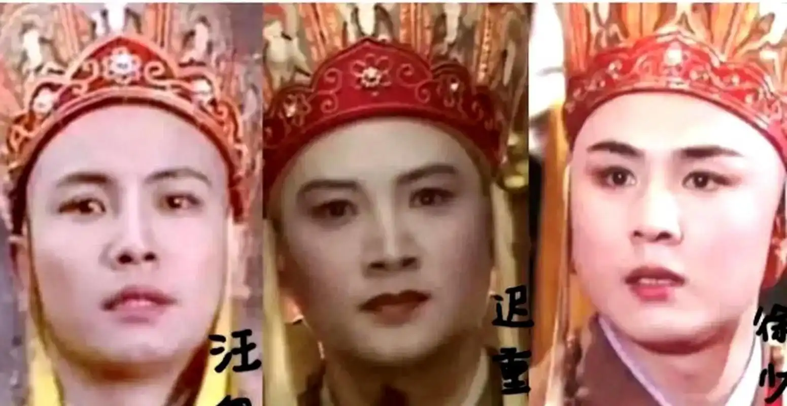 你们最喜欢哪个版本的唐僧,汪粤,迟重瑞还是徐少华?