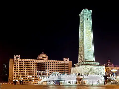 乌鲁木齐人民广场