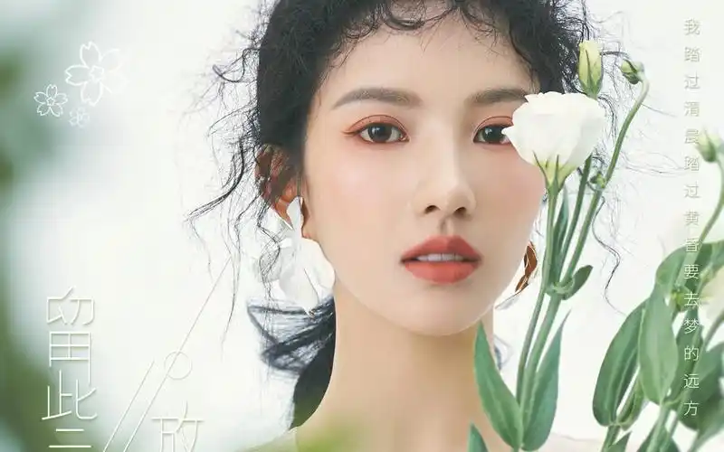 刘些宁优雅白裙桌面壁纸