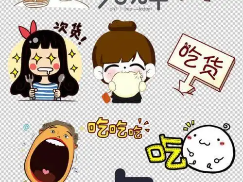 吃货可爱简笔画