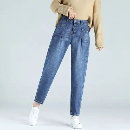 哈伦裤女春夏萝卜裤女士牛仔裤高腰显瘦女2021新款百搭时尚女裤子