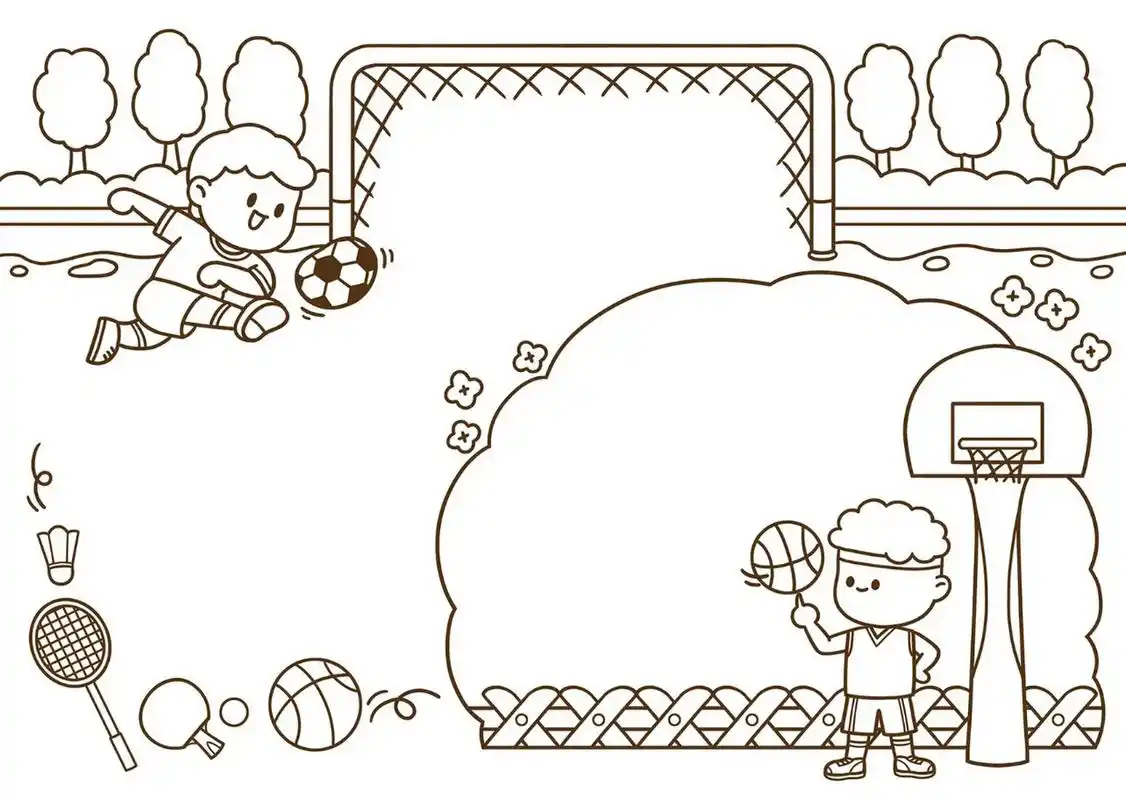 一年级篮球小报手抄报 请忽略文字,看图就好,真的是年龄大了提笔忘字