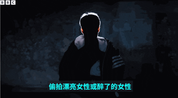 "韩国吴亦凡"的故事,比情色小说还低俗