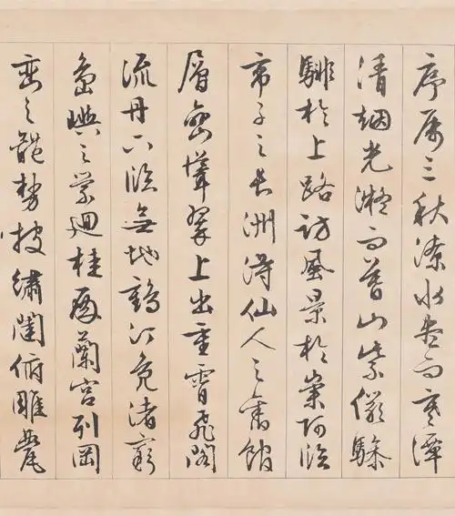 经典碑帖:文征明《滕王阁序》真迹完整全卷