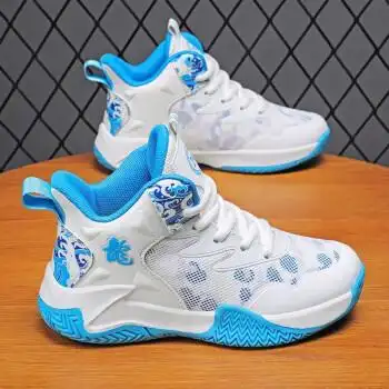 ayfkadidasnike男童鞋秋款鞋子篮球鞋跑步中大童小学生运动鞋白兰38