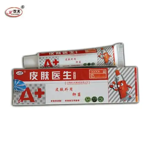 皮肤医生抑菌乳膏 皮肤医生抑菌乳膏 欢夫