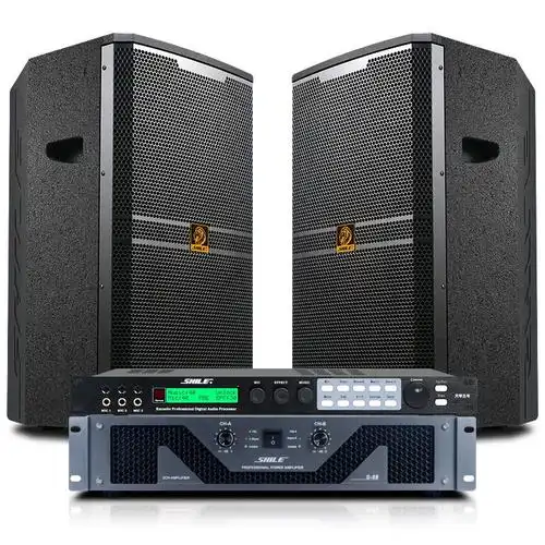 狮乐s-88 /bm-15十五英寸专业舞台音响功放套户外演出大型会议室