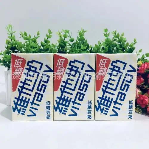 香港进口港版饮料vita维他奶豆奶低糖250ml*24盒/箱 批发