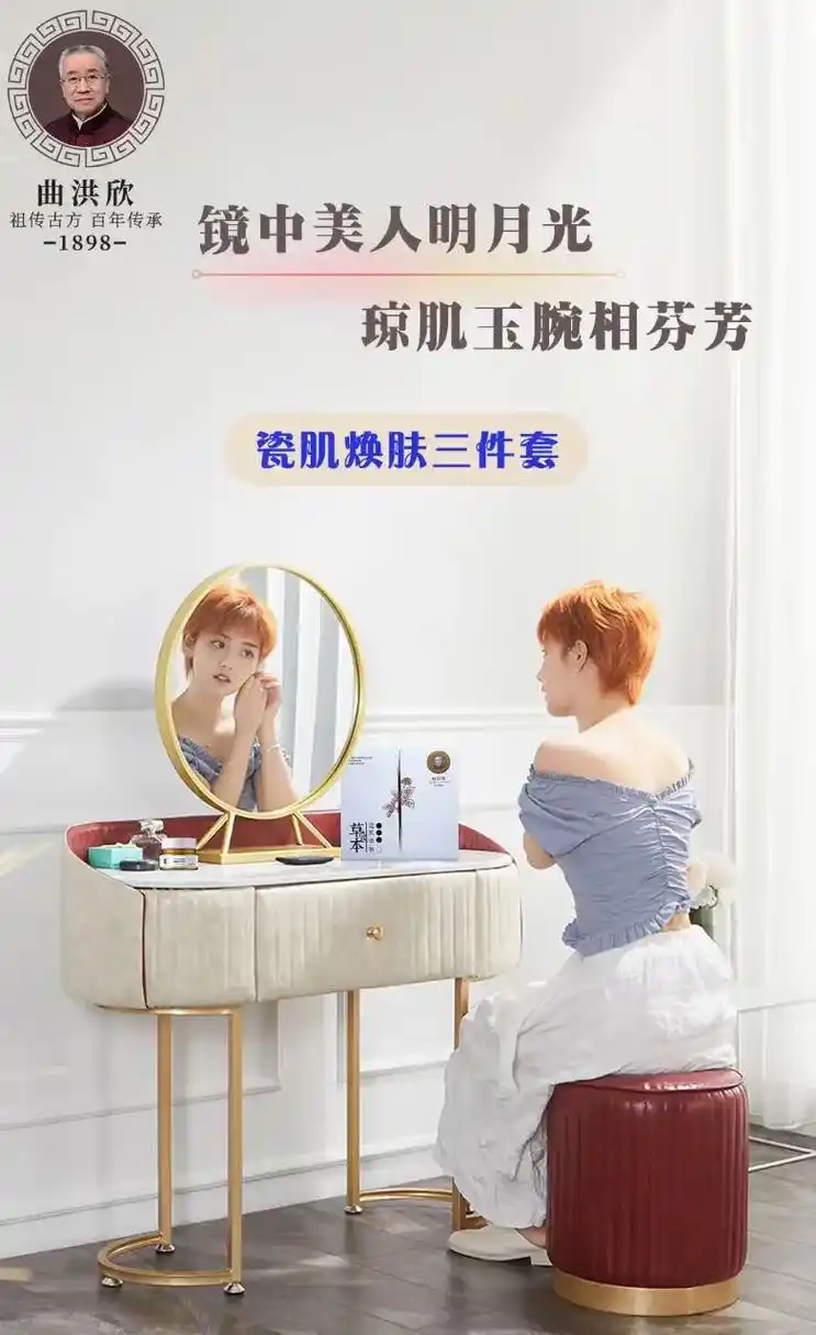 百年古方.非遗传承:板泉曲洪欣双十一特惠[庆祝][庆祝][ - 抖音