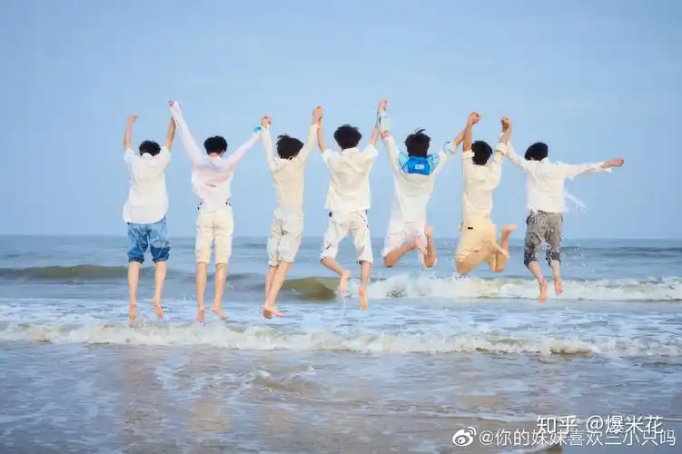 有没有姐妹可以提供时代少年团tnt(含有7人的)超高清电脑壁纸啊?