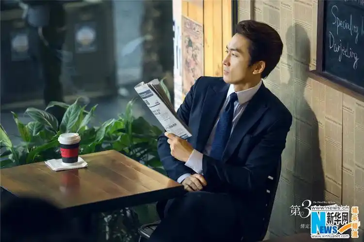 《第三种爱情》定档预告 9月男神女神放肆爱