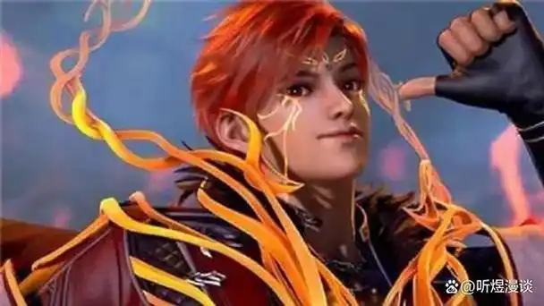 斗罗大陆:马红俊背后竟然有着惊天秘密?