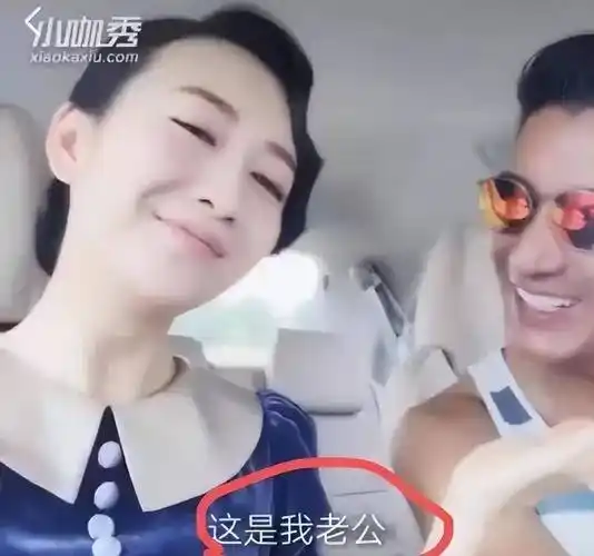 王鸥的"绿茶"史:从农村野模到知名女星,专撩人夫,还能洗白?_蒲巴甲_徐