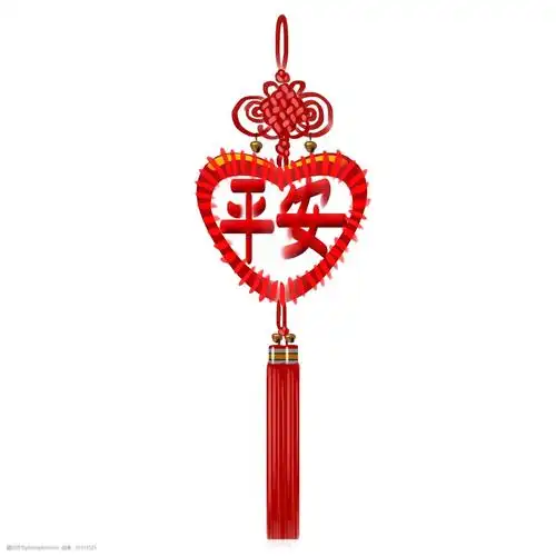 爱心平安挂饰插画