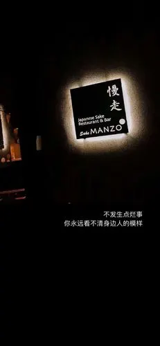 文字心情,图片文字,爱情情感文字 - 堆糖,美图壁纸兴趣社区