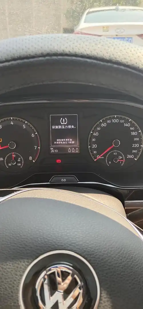 大众宝来车型出现这个标识是要如何解决呀