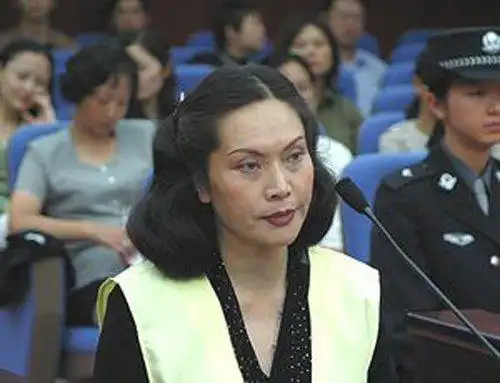 盘点:落马高官和他们的情妇