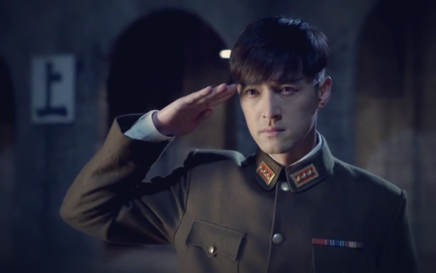 伪装者明台胡歌