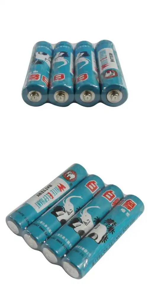白象7号电池 七号干电池 aaa 儿童玩具电池 20节价格碳性电池_7折现价