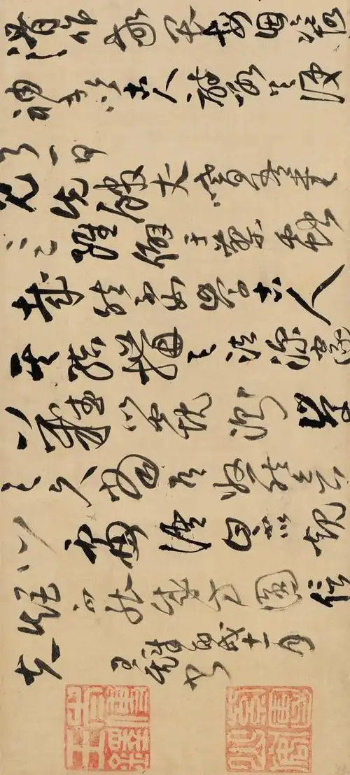 王铎临《淳化阁帖》卷欣赏