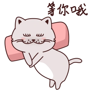 予你5秒撒回消息