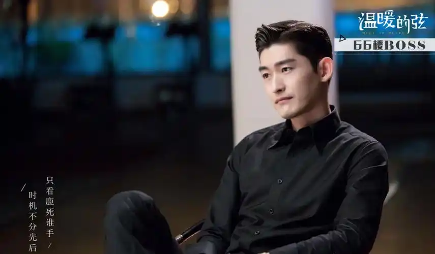 张翰《温暖的弦》帅气剧照图片_电视剧_美桌网