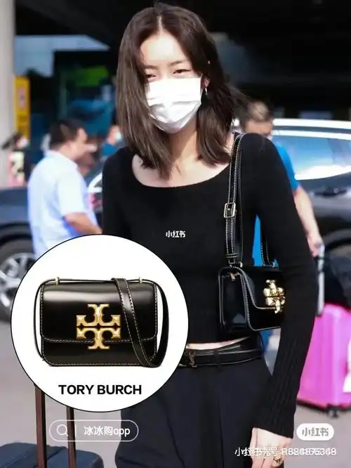刘雯同款,无锡恒隆店铺有活动噢#toryburch汤丽柏琦 #toryburch
