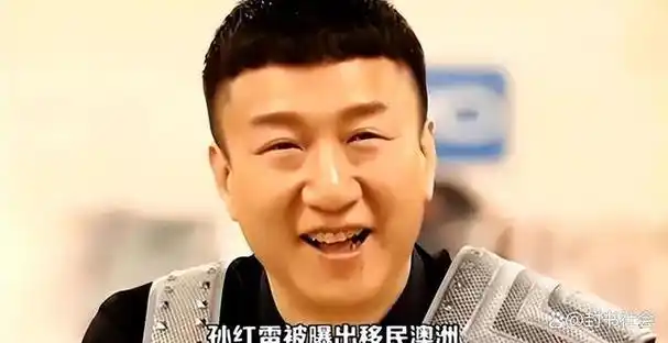 孙红雷凭借努力考入中戏曾经被人民日报夸奖为爱国演员