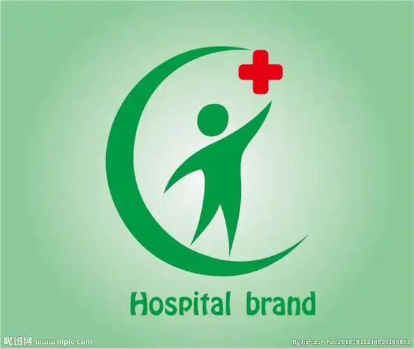 医院logo设计图__其他图标_标志图标_设计图库_昵图网nipic.com