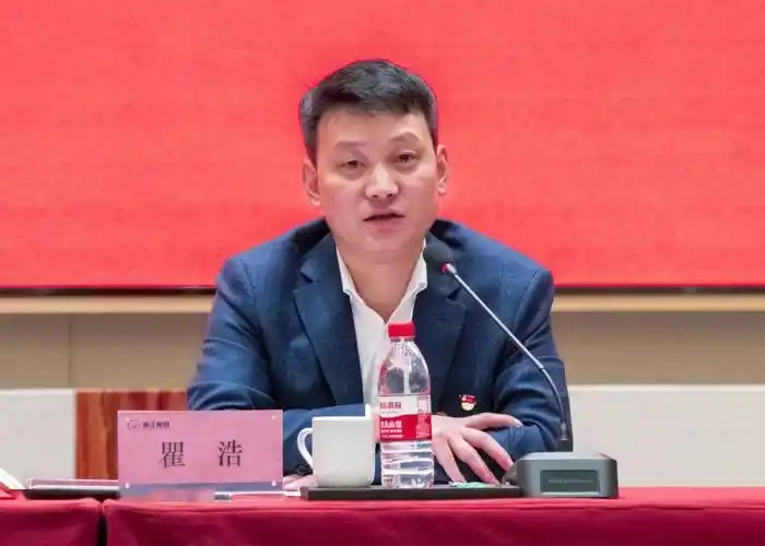 湘江集团召开2020年党风廉政建设和反腐败工作暨专题警示教育会议