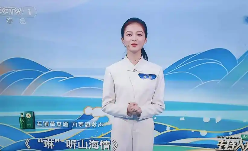 央视主持人大赛只看颜值张靓婧完美表现却输给冯琳引发热议