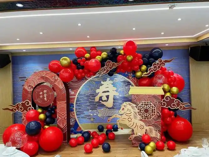 成都寿宴布置案例家有一老如有一宝