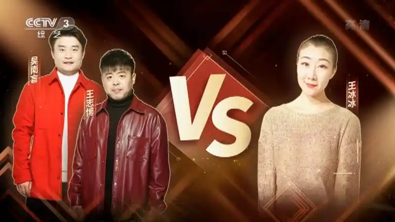 [金牌喜剧班]吴南言 王志博成功晋级 王冰冰遗憾淘汰