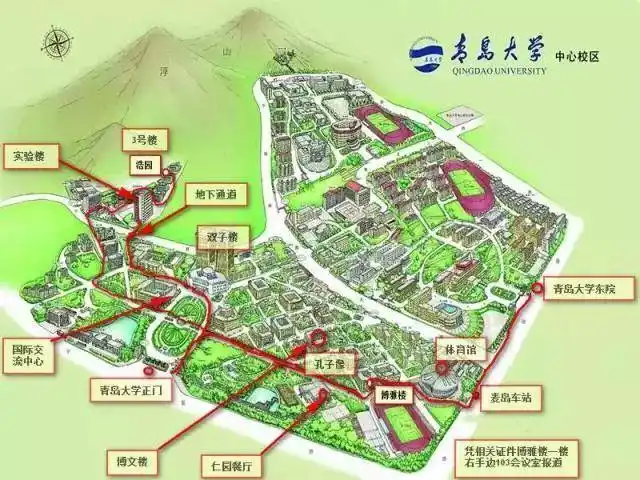 下着毛毛细雨,我们在青大默默地等着你出现,我们就是青岛大学研究生会