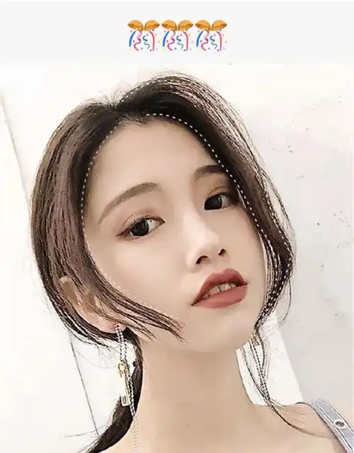 法式网红中分八字刘海片假发女两侧斜偏分自然无痕空气龙须流海片 你