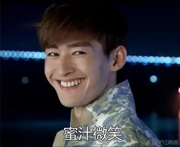 诡秘之主新的一章没看明白