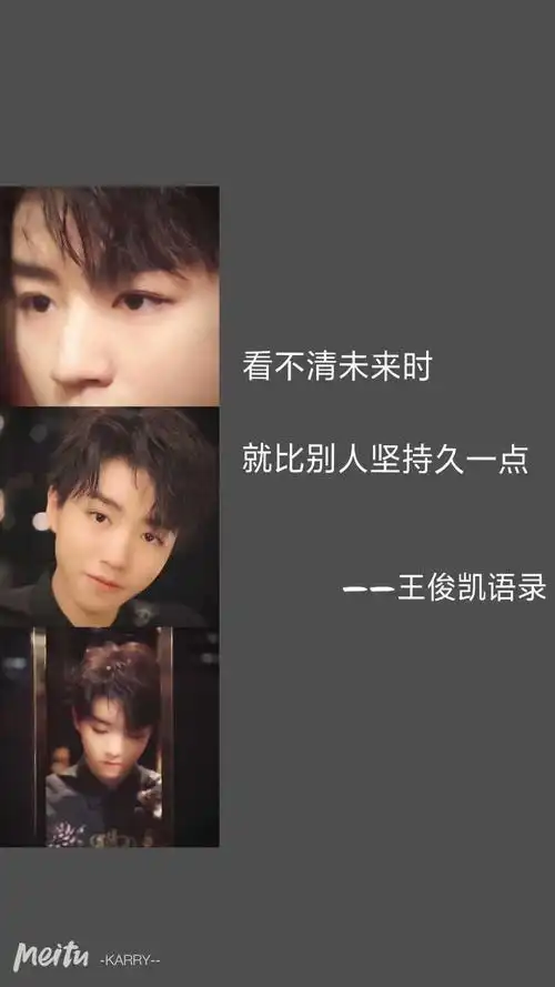 10号凌晨00:43分跟你喜欢的人说… - 堆糖,美图壁纸兴趣社区