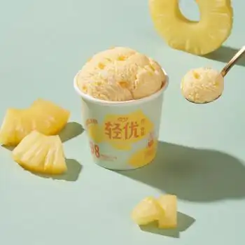 和路雪 轻优杯 冰淇淋雪糕 金钻凤梨75gx3杯