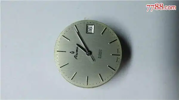 aroma奥奇华,"好品",机芯28.92.原装表链.